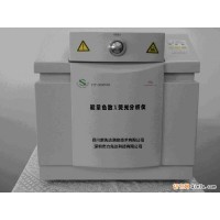 供應力先達ROHS檢測儀，鹵素檢測儀，鹵素*