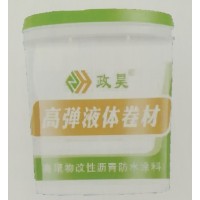 政昊建筑工程防水