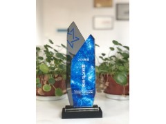 浙江建華網(wǎng)絡(luò)科技有限公司榮獲“新實力企業(yè)獎”