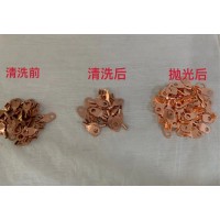 銅材清洗劑，銅制品清洗劑，五金除油清洗劑