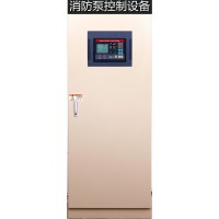 消防泵控制設(shè)備、消防風(fēng)機(jī)控制設(shè)備、自動巡檢控制設(shè)備