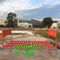 工地洗輪機(jī) 免基地工程洗輪機(jī)價(jià)格廠家