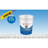 水性漆工業鋼結構防腐防銹水性冷鍍鋅涂料含鋅95%耐鹽霧高