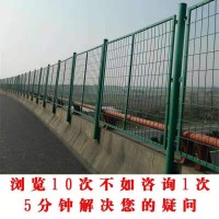 橋梁防拋護欄網 高速公路 高架橋防落物網 菱形防護網