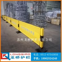 青海高質量 沖孔板隔離網移動式沖孔板防護網帶鑄鐵底敦 龍橋廠