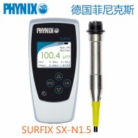 德國進口絲印網版感光膠測厚儀Surfix SX-N1.5