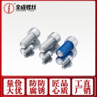 8.8級達克羅內六角圓柱頭螺釘