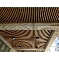 北京體育中心木紋鋁方通吊頂施工廠家