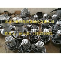 直銷南京中德QJB不銹鋼潛水攪拌機0.37/6，0.55/4