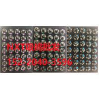 NXT吸嘴，富士NXT吸嘴，NXT吸嘴15220403596