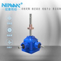 供應(yīng)SNL100絲桿升降機 電動不銹鋼加工精密螺旋升降機廠家