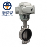 不銹鋼電動(dòng)蝶閥D971X-16P（D971X-16R）