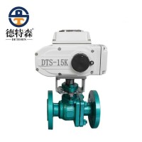 耐腐蝕電動(dòng)球閥Q941F4-16C-DN25-DN32