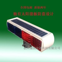 一體式太陽能爆閃燈雙面紅藍爆閃燈交通設(shè)施廠家