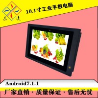 定時(shí)開關(guān)機(jī)嵌入式安卓10.1寸觸摸屏一體機(jī)4G網(wǎng)絡(luò)