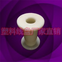 塑膠60型工字小纏線輪線盤
