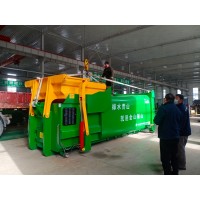 智能式垃圾壓縮機  垃圾轉運站 垃圾壓縮機
