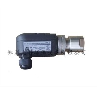 C7027A1049火焰探測(cè)器霍尼韋爾 UV紫外線探頭