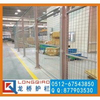 鄭州車間隔離網片廠 工業隔離網護欄 鍍鋅網烤漆 訂單式生產