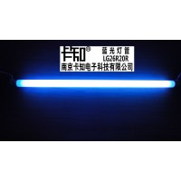 南京卡知醫用藍光燈管，蘭光燈管，黃疸儀燈管，嬰兒暖箱燈管