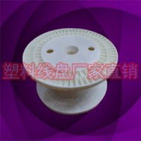 ABS環保鋼絲繩一體卷線盤線軸DIN355