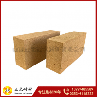 廠家山西陽泉正元耐火標(biāo)準(zhǔn)耐火磚粘土磚