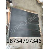 導料槽防塵簾生產  B1200降塵擋簾 礦用粉塵擋簾