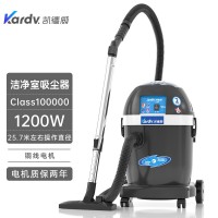 凱德威潔凈室吸塵器DL-1032W藥品生產潔凈車間吸灰塵用