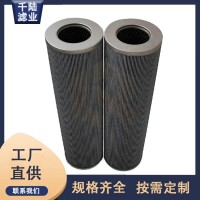 廠家生產(chǎn) ZA2LS1000W-BZ1汽輪機(jī)不銹鋼折疊濾芯