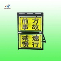 便攜式警示牌 可翻轉折疊警示牌 路面作業安全警示牌廠家
