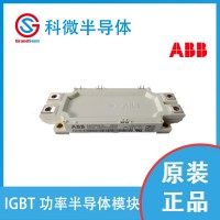 高壓變頻器行業的常用型號