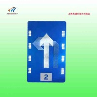 智能可變車道標志廠家 車道發光標志牌支持定制
