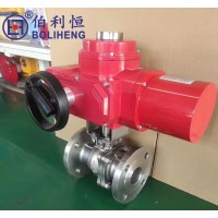 精小型斷電復(fù)位電動(dòng)執(zhí)行器 BLH-60DDS 閥門電動(dòng)裝置