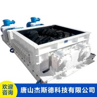 唐山杰斯德科技SSC系列分級破碎機(jī)