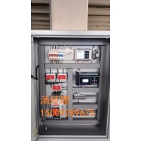 VTK-A一體化監控終端4S能源設備一體化管理系統