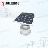 輸電線路絕緣子污穢在線監測裝置 絕緣子監測裝置